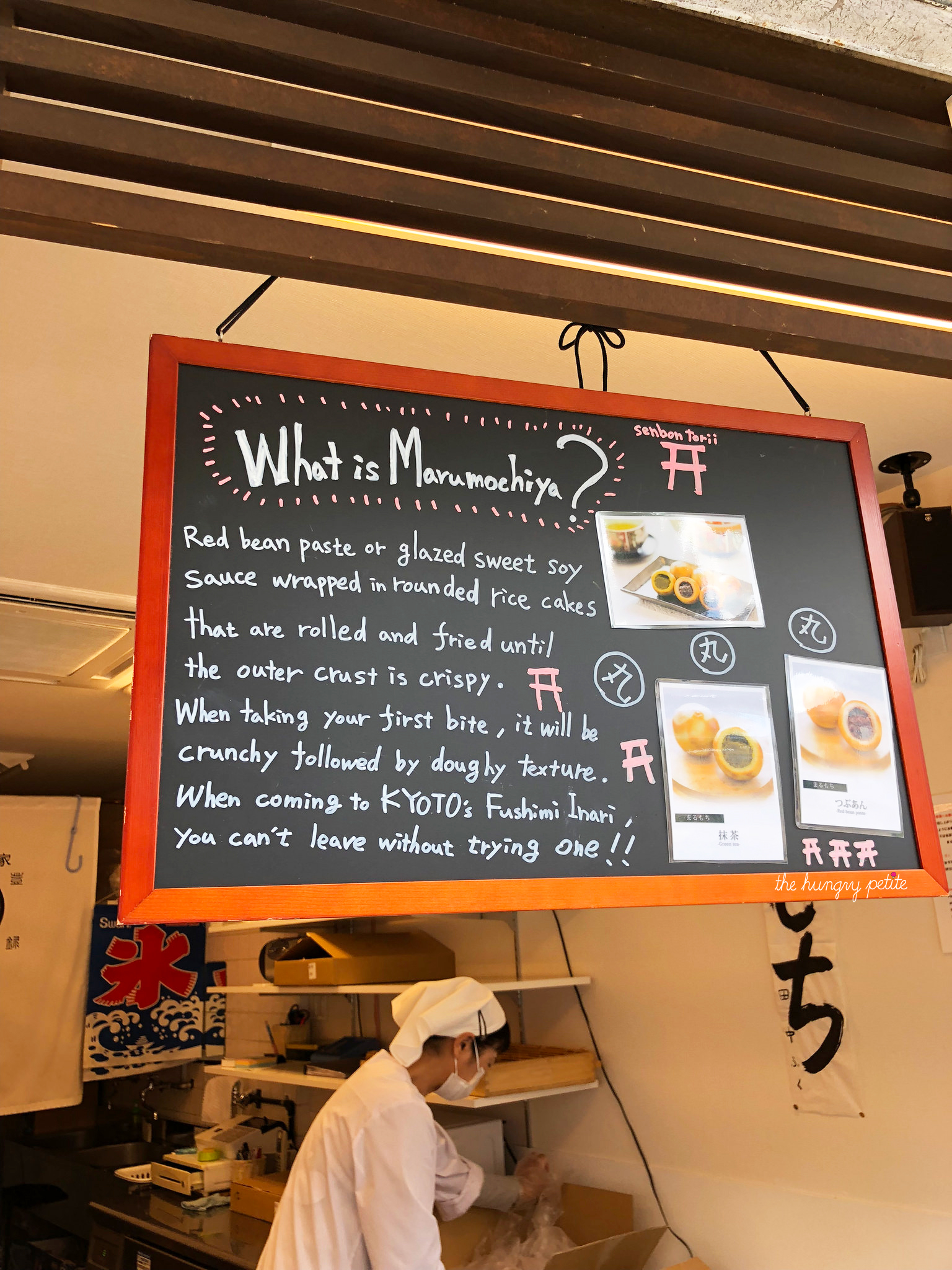 Here's a better description of the Marumochiya.