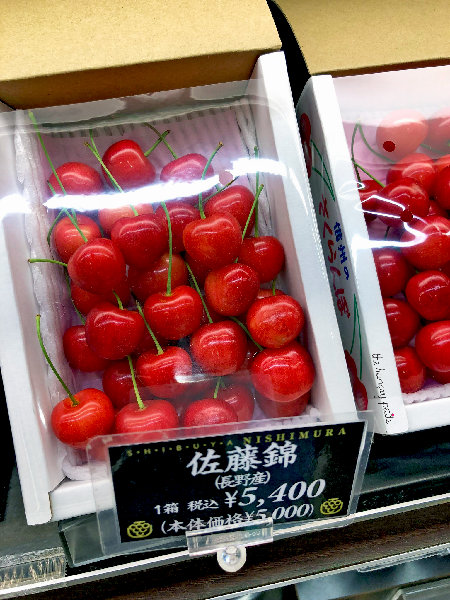 I wanted to try these so badly, but not for $50. If you go to Japan and try these, let me know if I missed out.