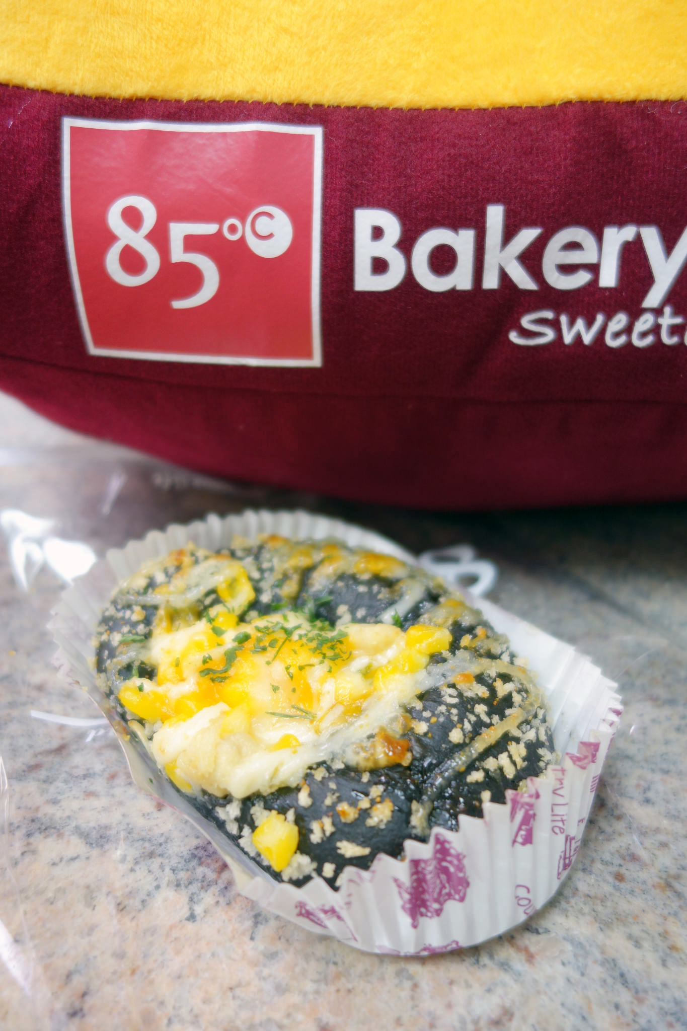 Squid Ink Corn Chicken