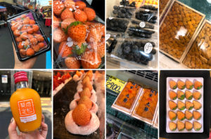 So many things to eat at the market!