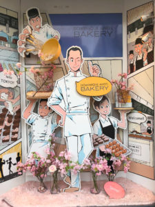 The window display outside of DAB Japan. They decorate it seasonally.