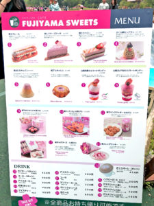 Here's a list of all the sakura treats you can get at the Shibazakura Festival.