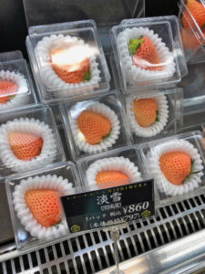 Approximately $8 for a single strawberry. Didn't try these but they were probably better than the other ones.