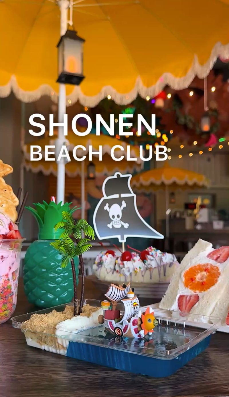 Shonen Beach Club